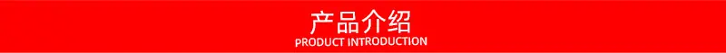 统通版祥情页n改_03.jpg