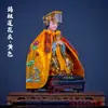Manto, Xale, Roupão da Imperatriz Mazu, Estátua Bordada de Fujian, Duplo Fênix, Manto da Avó Taishan, Roupas, Roupas Budistas