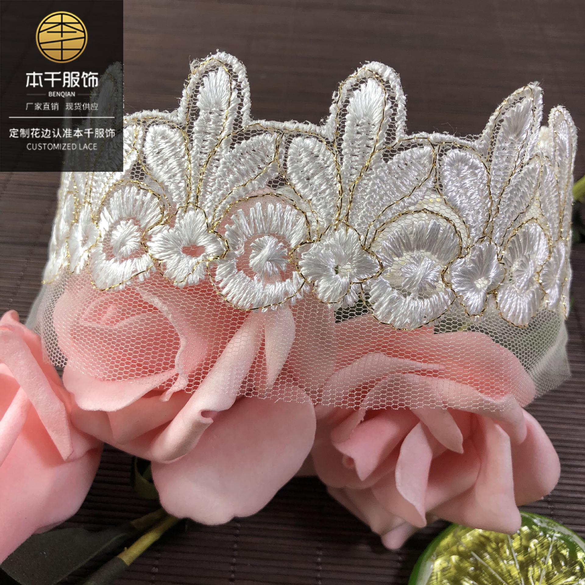 2020-04-25 003203 拷贝.jpg