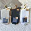 Calcetines nuevos de doble aguja para dama color sólido casual de algodón calcetines de otoño e invierno gruesos cálidos algodón peinado calcetines de mujer al por mayor