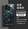 Comercio Exterior Más Vendido Cabina de Tecnología Futura iPhone 16 Funda para Teléfono de Gama Alta Apple 17 para Hombre Funda Dura de Cristal