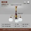 [Wow] Lámpara de araña estilo antiguo Retro americano Color nogal Madera maciza creativa Estudio Protección ocular Pasillo Lámpara de sala