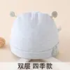 Touca Bebê JQ Jingqi para Outono e Inverno, Fofa de Algodão Puro para Recém-Nascidos de 0 a 6 Meses