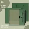 Caixa de Presente para Caderno A5 com Logo Personalizado, Bloco de Notas Simples de Couro Sintético para Escritório, Presente Prático de Negócios para o Festival do Meio do Outono