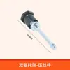 Segunda máquina de soldar de mantenimiento alimentador estilo europeo cuerpo principal base de enchufe pistola de soldar interfaz de conector estilo europeo inversor integrado