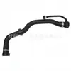 11533401058 Manguera de Aire Adecuada para Bmw X3 E83 2004-2008 Manguera de Refrigerante del Radiador