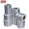 Etiqueta Autoadhesiva Yayin 70-110 Ancho 100X80X70X60X50X30X20X10 Papel Adhesivo Plata Mate