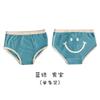 N008 Fabricante de Roupa Íntima Infantil Apenas Atacado Roupa Íntima Infantil Masculina e Feminina Bebê Desenho Animado Triângulo Rosto Sorridente Algodão Puro Shorts