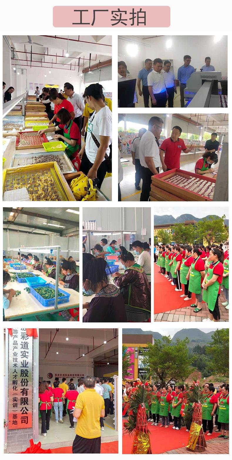 微信图片_20210728154952