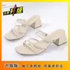 Sandalias de Tacón Grueso para Mujer Estilo Hada Slip-On Verano 2025 Nuevo Versátil Para Exteriores Tacón Bajo Estilo Caliente Estilo Listo