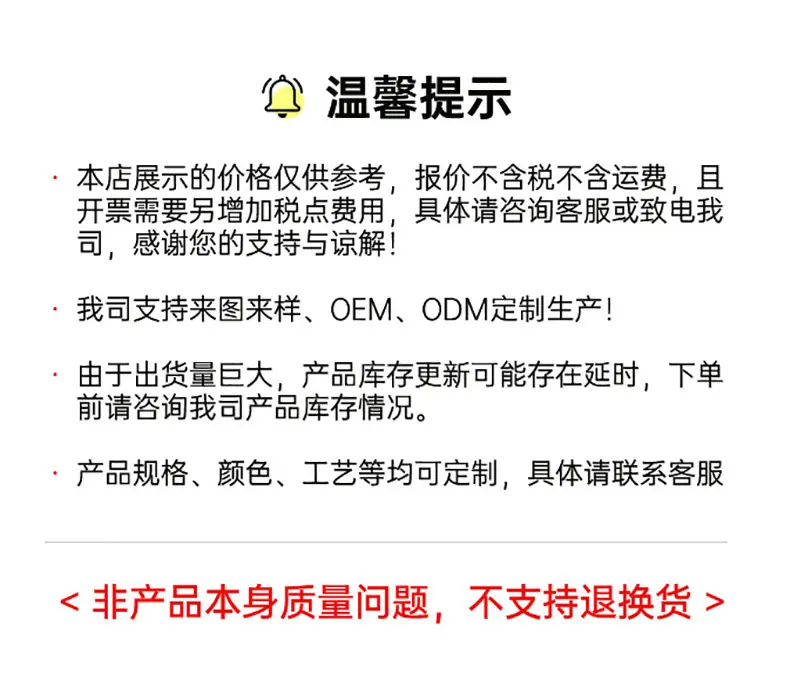 微信图片_20250430103926