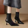 Botines Nude Estilo Coreano para Mujer Otoño Invierno Temperamento Punta Fina Tacón Alto Botines Cortos Para Viajar Tacón Fino Elásticos Adelgazantes Tallas Grandes y Pequeñas Piel Suave