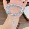Conjunto de Quatro Peças Cauda de Peixe Pulseira Impressão Qi Yu Nicho de Alto Valor Pulseira de Contas Cauda de Peixe com Franja Presente do Espaço Profundo