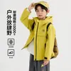 Jaqueta Infantil Nova Outono 2026 Cor Sólida Esportes ao Ar Livre, Jaqueta de Moda com Capuz Estilosa Tendência Início do Outono para Meninos