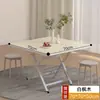 Mesa Plegable, Mesa de Comedor, Mesa Pequeña para Uso Doméstico, Mesa Redonda Simple, Mesa Portátil para Viviendas de Alquiler, Uso en Exteriores, Montaje de Puesto, Mesa Cuadrada para Comer