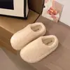 Pantuflas de algodón para mujer para invierno y exteriores, de suela gruesa, con diseño de punta cerrada, forro de felpa, suela suave, adecuadas tanto para el hogar como para ir al trabajo, talón completamente cerrado, versátiles y cálidas
