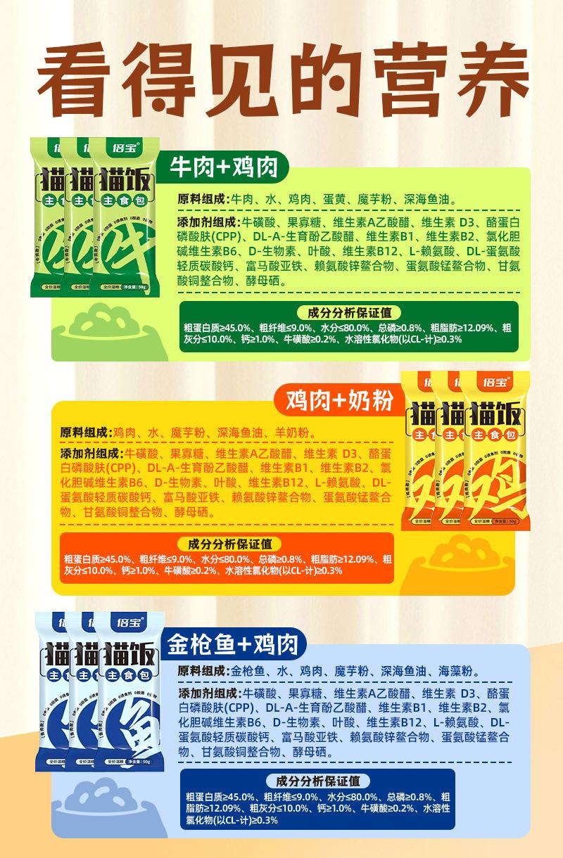 详情 (7).jpg
