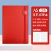 Cuaderno A5 con Gomas, Logo Personalizado, Publicidad Corporativa, Regalos Promocionales para Clientes, Cuaderno de Negocios, Regalos de Empresa