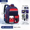 Mochila Nueva de Astronauta para Niños 2025 para Niños, Grados 1-6, Protección de la Columna Vertebral, Ligera, Mochila para Niños