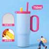Taza de Hielo Gigante con Asa, Revestimiento Interior de Cerámica, Taza con Popote para Coche, Gran Capacidad, Taza Termo Conveniente, Capacidad Enorme