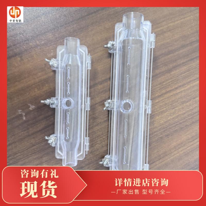 电缆冷补器5
