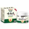 La Pomada Herbal Yunnan para la Salud de la Grasa Está Disponible para Venta al por Mayor, Extraída de Hierbas, Suave y No Irritante para el Cuidado de la Salud de la Grasa