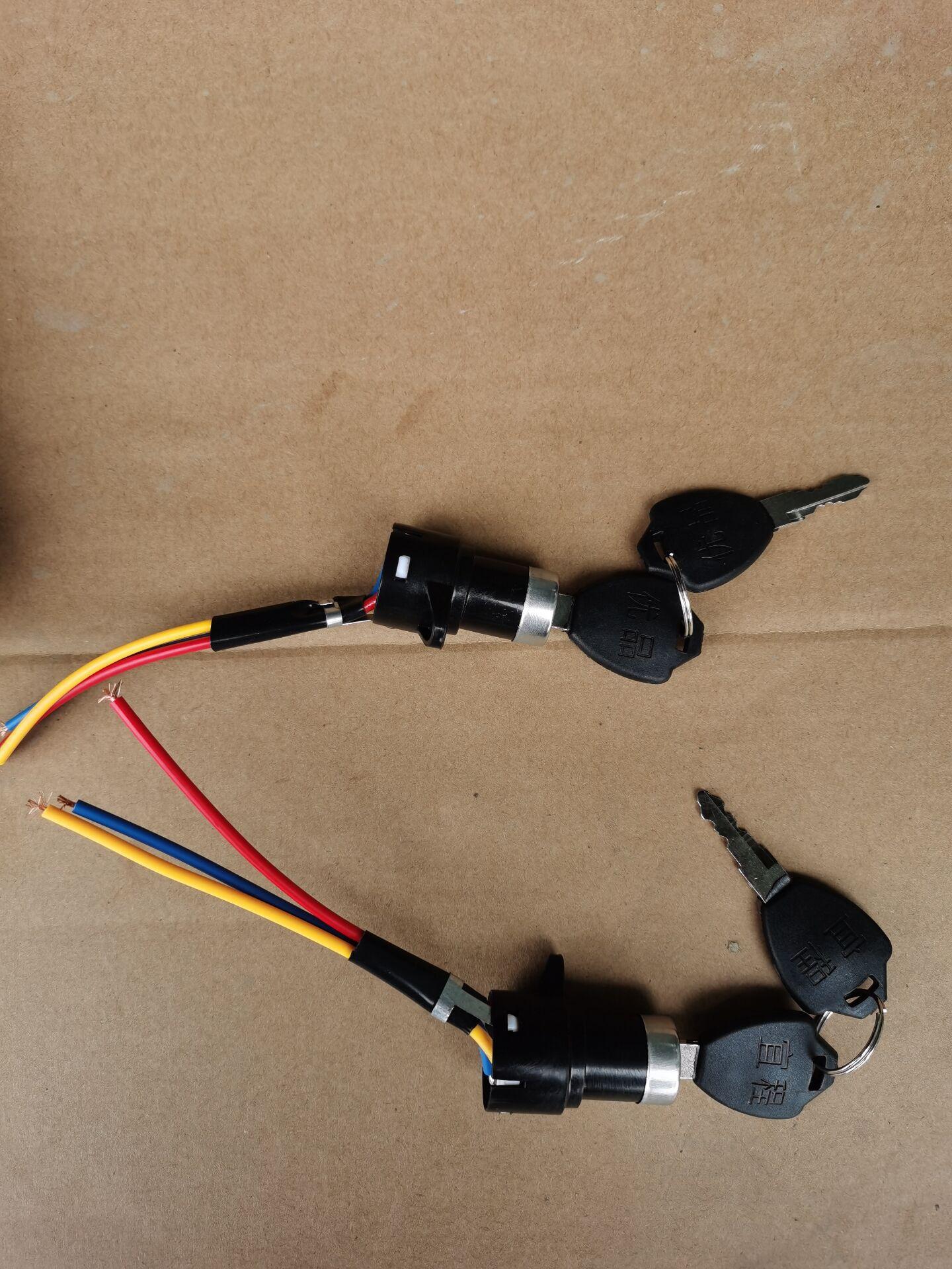 QQ图片20200813095837