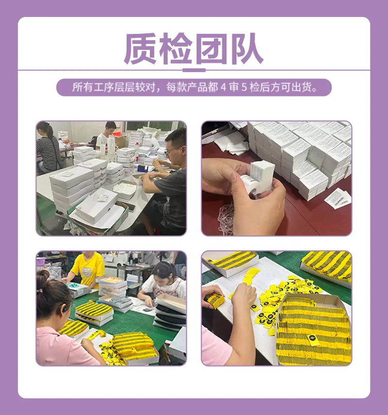 皮标详情 (新)-11.jpg