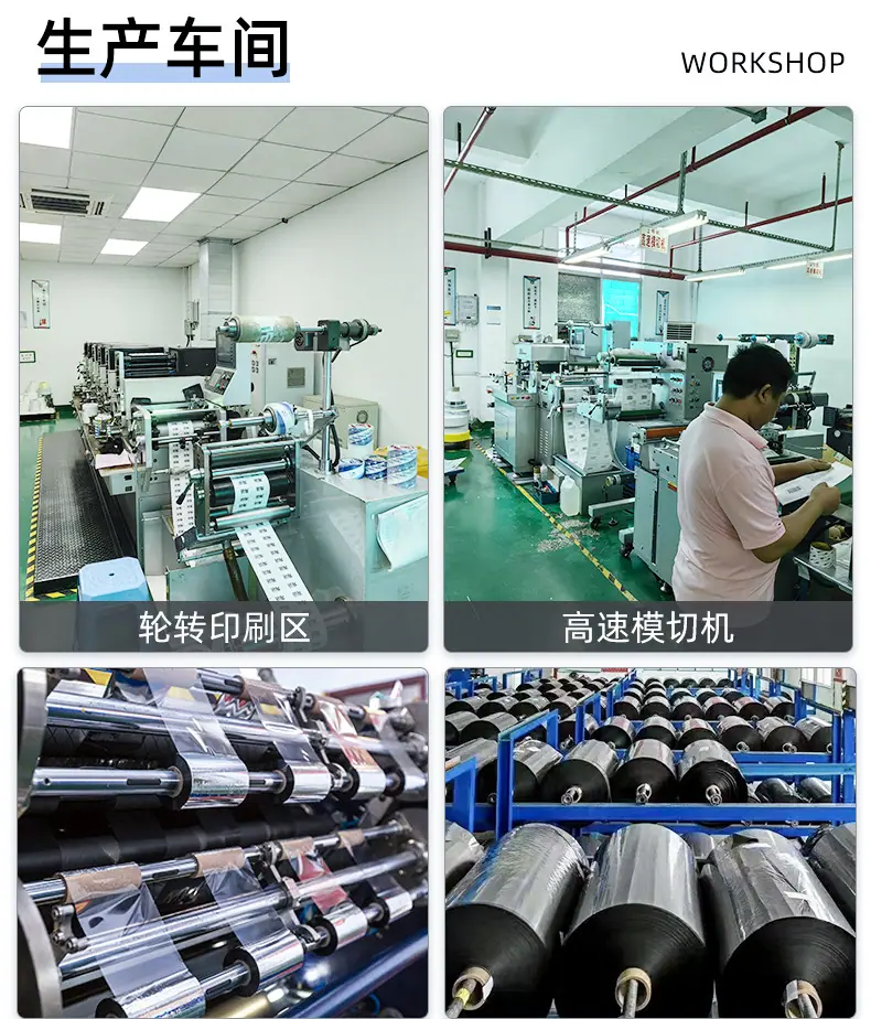 碳带_13.jpg