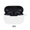 Para HaylouGT5/Hey Auriculares Bluetooth Funda Protectora Silicona Resistente a Caídas Cámara de Carga Estuche para Auriculares Almacenamiento Caja Suave