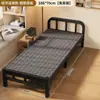 Cama plegable de hierro duradera para oficina, dormitorio, empresa, uso doméstico, cama sencilla para viviendas de alquiler, cama exterior, cama plegable para siesta