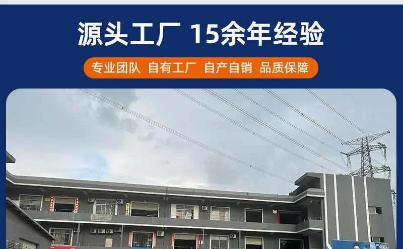 包装材料