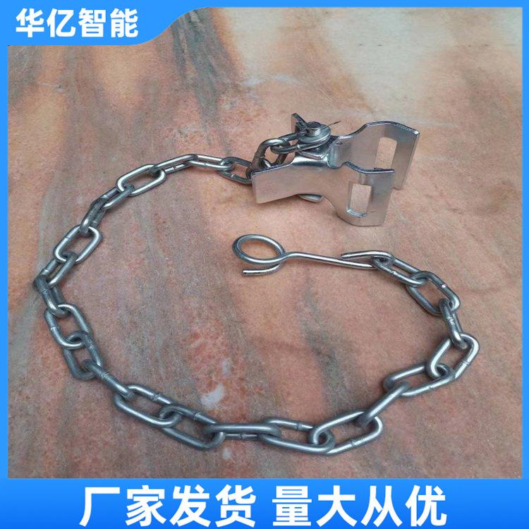 单体支柱防倒链 华亿02