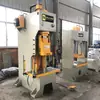 Equipamento de exportação Punção Hidráulica 125 T pode ser equipado com manipulador de alimentação sistema servo 100T punção de alta velocidade
