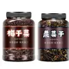 Helechos Silvestres Secos, Verduras de Garra de Dragón Secadas en Granja, Verduras Silvestres de Montaña, Helechos Tiernos, Productos Secos, Verduras Deshidratadas Especialidad de Hunan al por Mayor