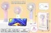 Venta Directa de Fábrica Mini Ventilador USB Suministro Directo Transfronterizo Ventilador de Dibujos Animados Mini Ventilador Eléctrico de Mano Portátil para Exteriores Regalo