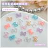 Decorações de Nail Art de Laço Iridescente Aurora Mais Vendidas Transfronteiriças, 50 Peças de Laço Transparente de Gelo Strass de Resina Acessórios para Unhas Atacado