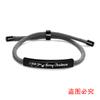 Pulsera al por mayor de moda transfronteriza europea y americana, pulsera de cuerda trenzada de acero inoxidable negra y roja, pulsera con letras de regalo de Navidad