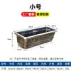 Maceta Rectangular de Resina Extra Grande Caja de Plantación Engrosada Canaleta Artefacto para Plantar Verduras en Balcón Tanque Familiar de Loto Nenúfar
