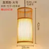 Abajur de Chapéu de Palha Decoração de Restaurante Estilo Fazenda Hot Pot Abajur Pendente Criativo Retrô de Bambu Trançado Arte em Rattan Abajur Pendente para Restaurante
