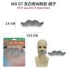 Accesorios de Barba Falsa para Halloween, Varios Estilos de Barbas Autoadhesivas para Fiestas de Baile y St. Día de San Patricio