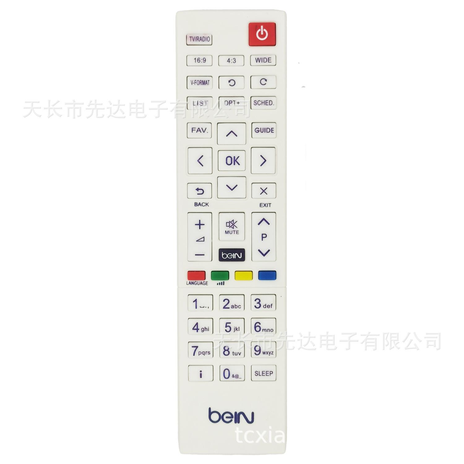 BEIN-1