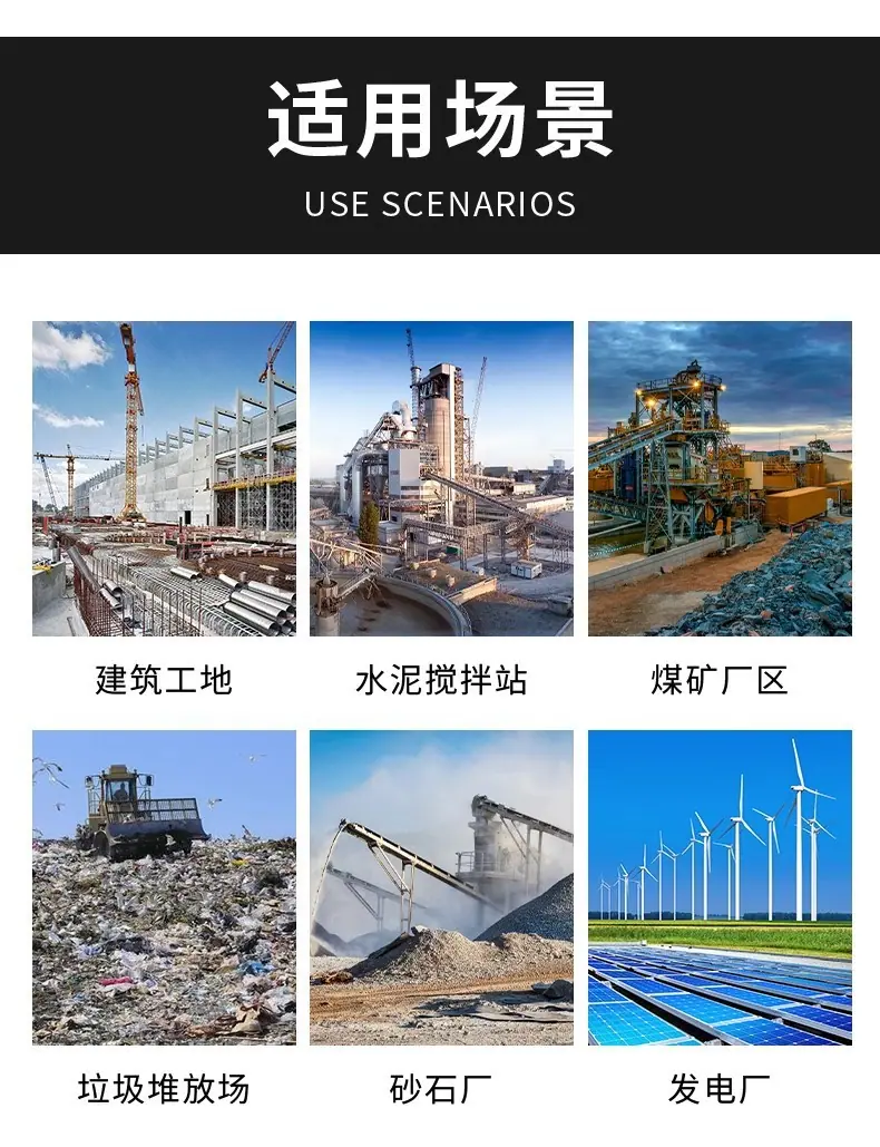 详情图11