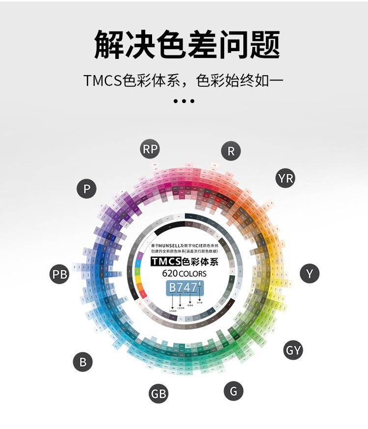 布袋装_13.jpg