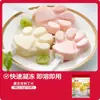 Hojas de Gelatina Zhanyi para Uso Comestible, Palitos de Queso Caseros para Niños, Ingredientes para Hornear, Polvo de Hojas de Gelatina para Pastel Mousse