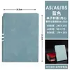 Libreta A5 Personalizada con Grabado Gratuito y Logotipo Impreso Libreta de Negocios Oficina Cuero PU Piel de Oveja Libreta de Alto Valor