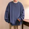 Coleção Primavera/Outono 2026: Moletom Oversized com Gola Redonda para Homens, Novo Estilo Primavera/Outono, Blusa de Manga Longa Lisa para Casais