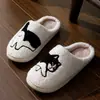Chinelos de Algodão Fechados Estilo Novo Inverno 2026, Sapatos Confortáveis para Casa Indoor, Chinelos Quentes de Pelúcia Tamanho Grande