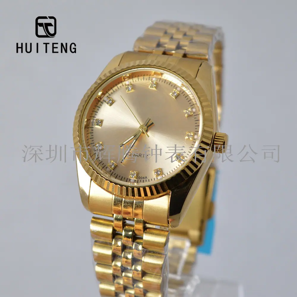 HT1006
