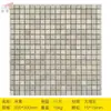 Fondo de Pared de Mosaico de Piedra Madera Gris Grano Madera Blanco y Negro Raíz Jazz Mármol Blanco Azulejos Beige Café Azulejos Antiguos